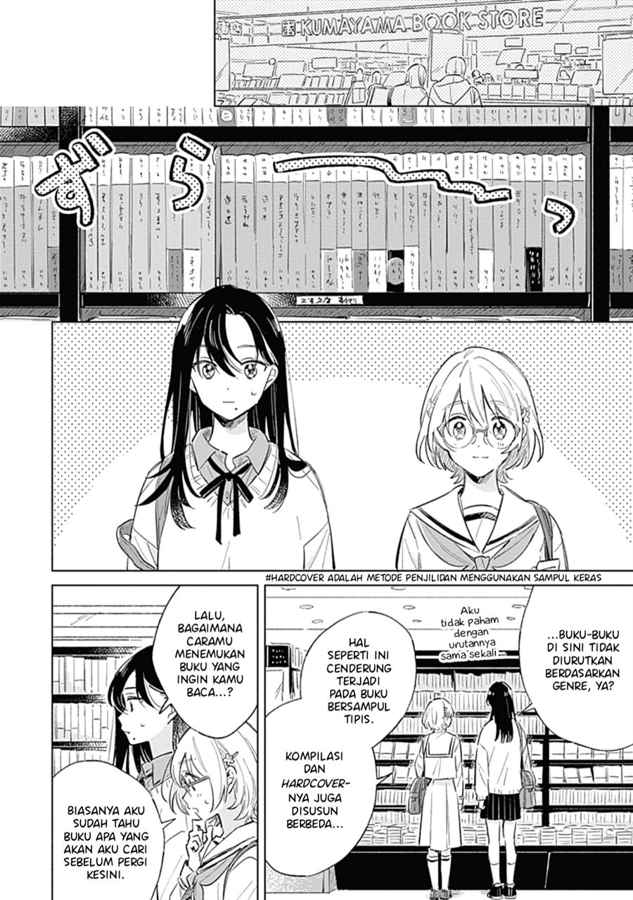 
              Koi Yori Aoku             Chapter 5