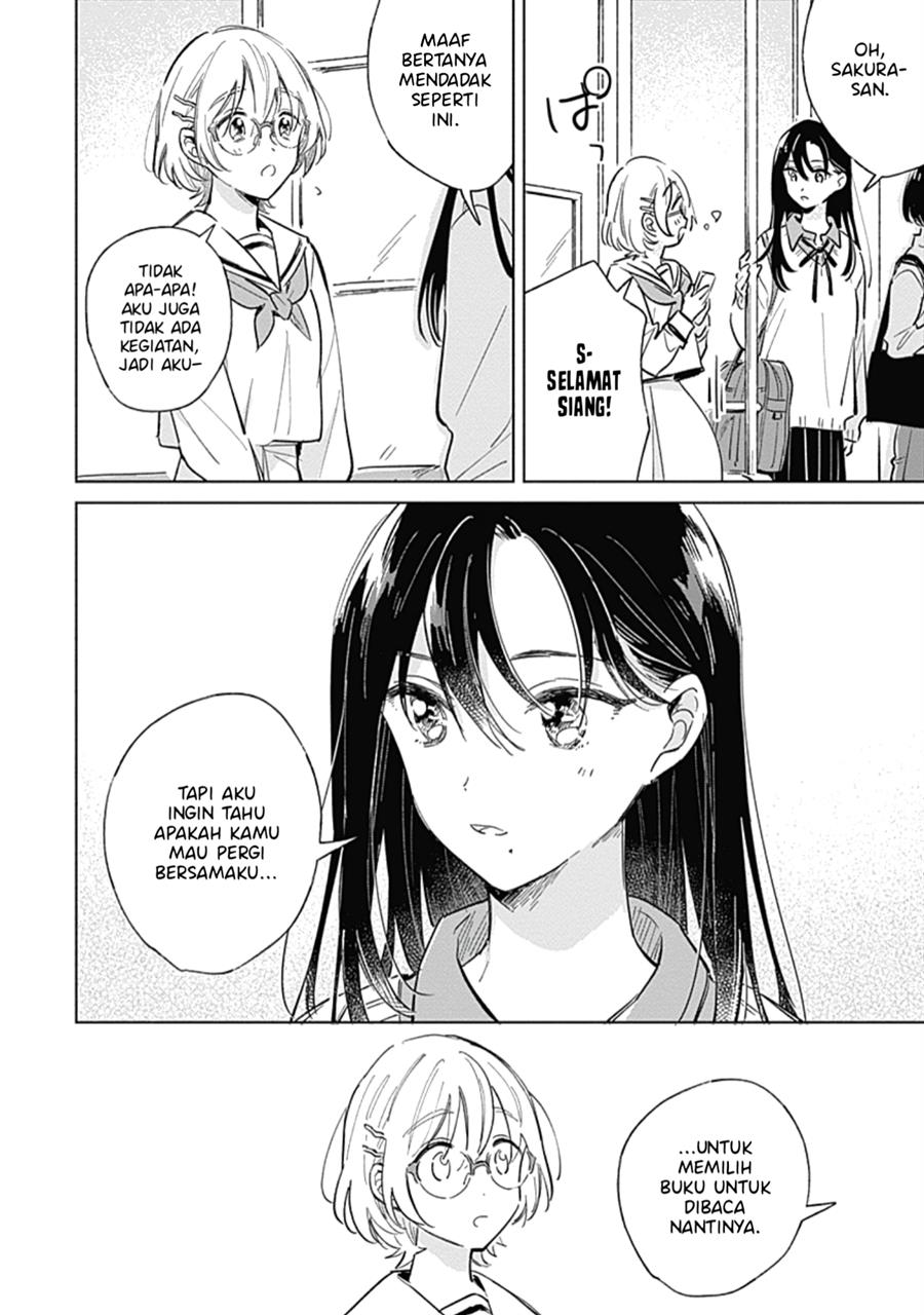 
              Koi Yori Aoku             Chapter 5