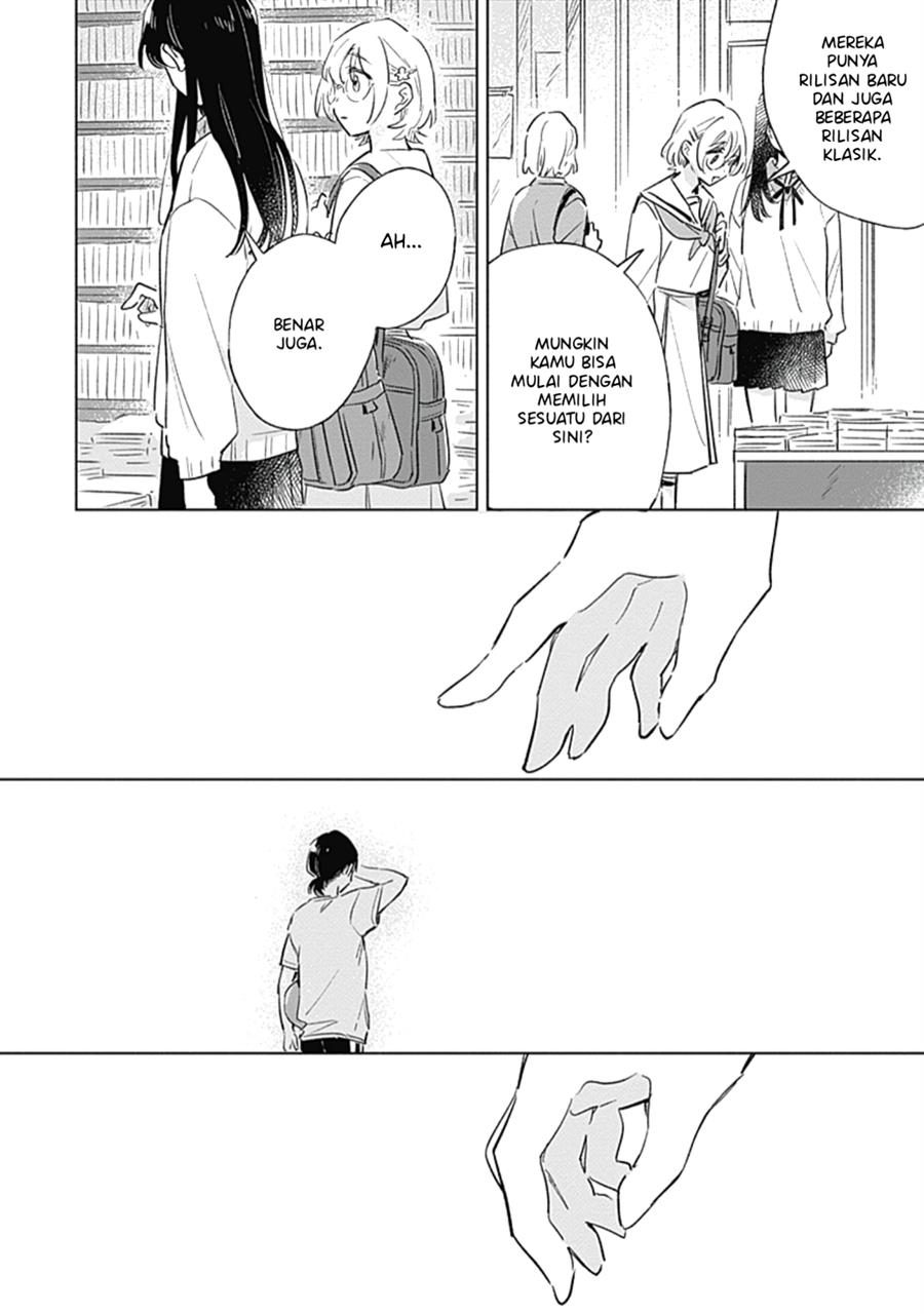 
              Koi Yori Aoku             Chapter 5