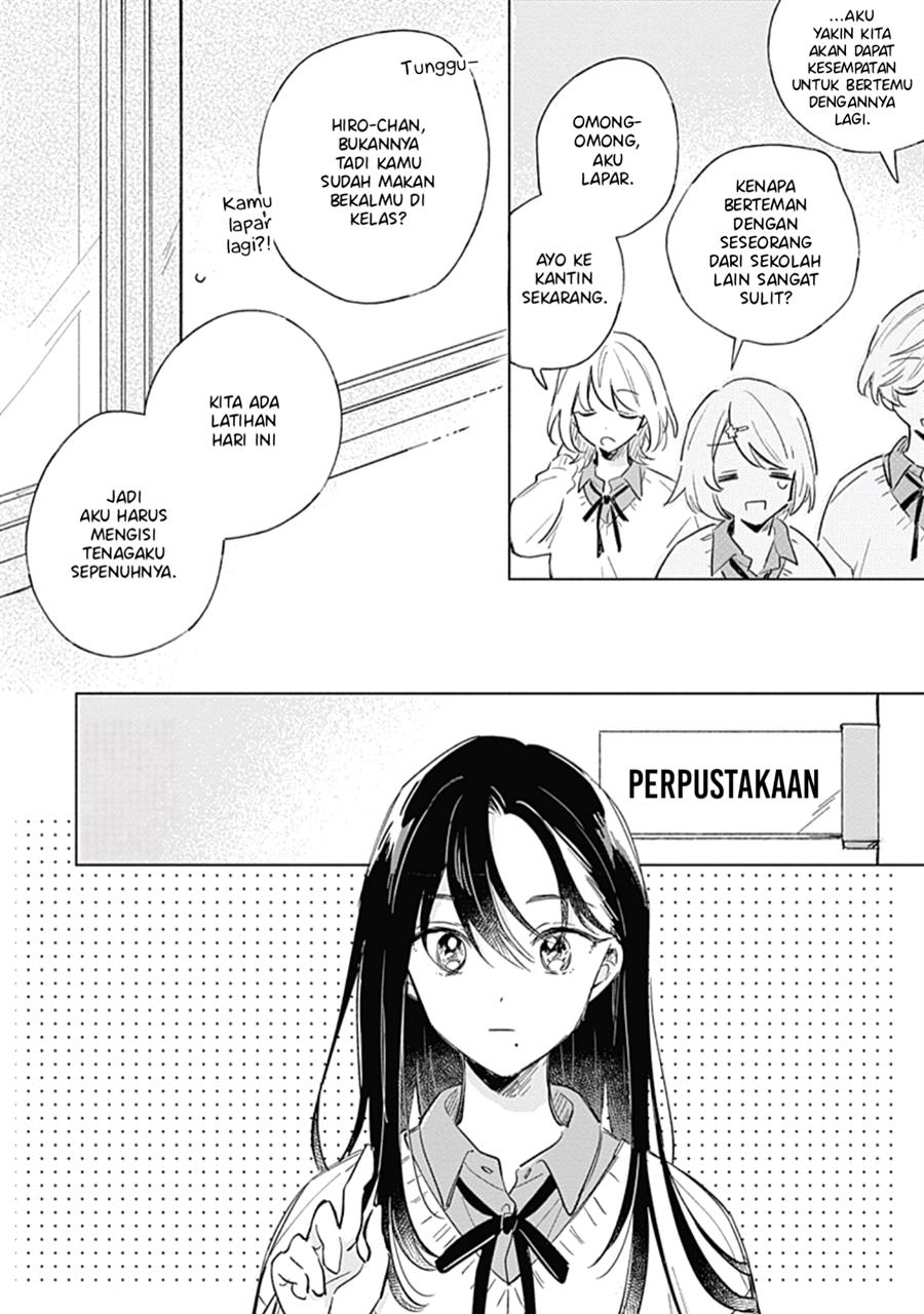 
              Koi Yori Aoku             Chapter 5