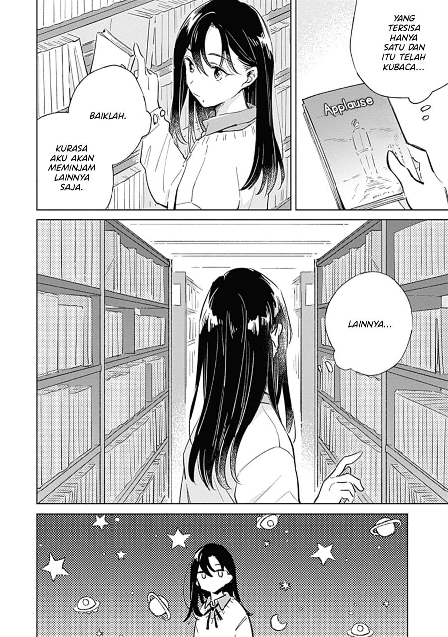 
              Koi Yori Aoku             Chapter 5