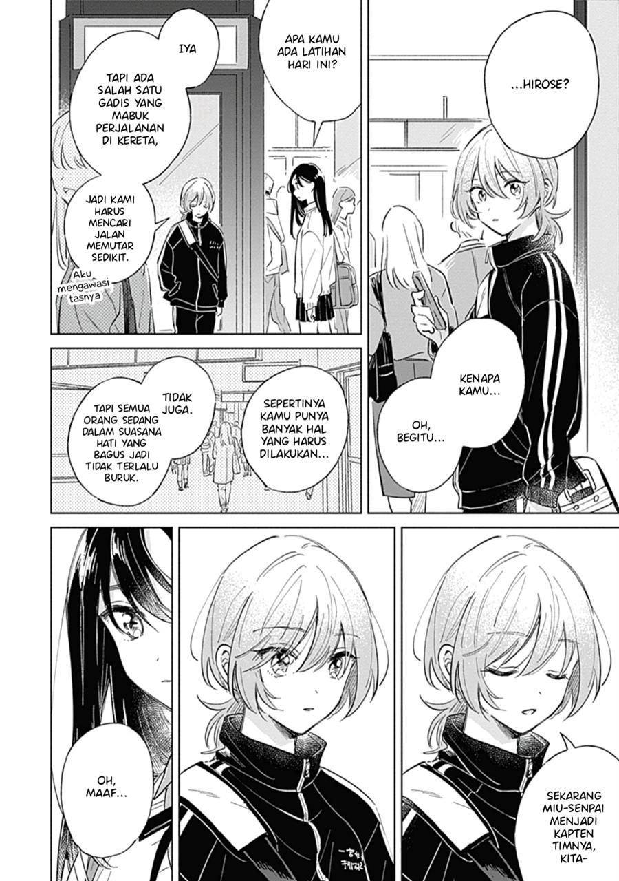
              Koi Yori Aoku             Chapter 5