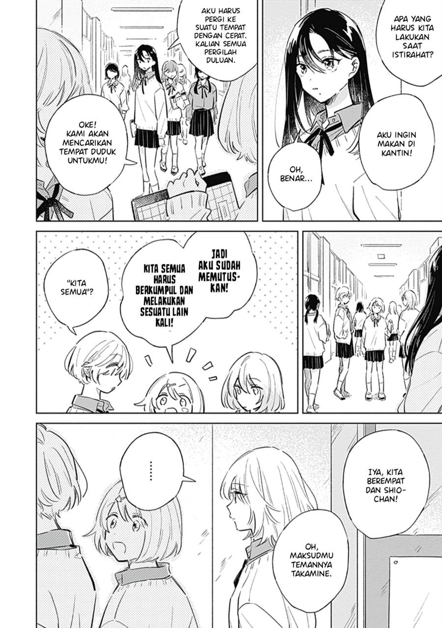 
              Koi Yori Aoku             Chapter 5