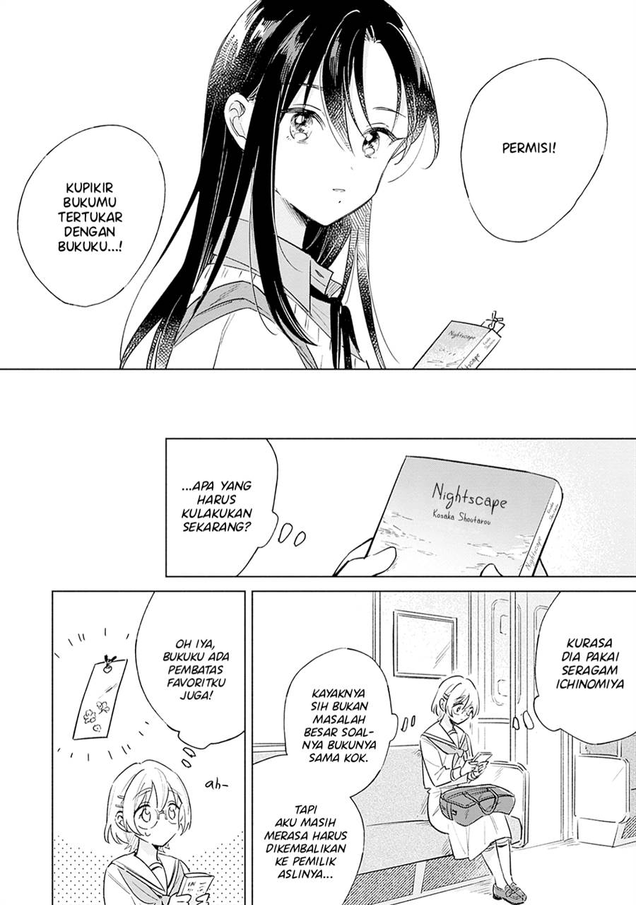 
              Koi Yori Aoku             Chapter 7.5