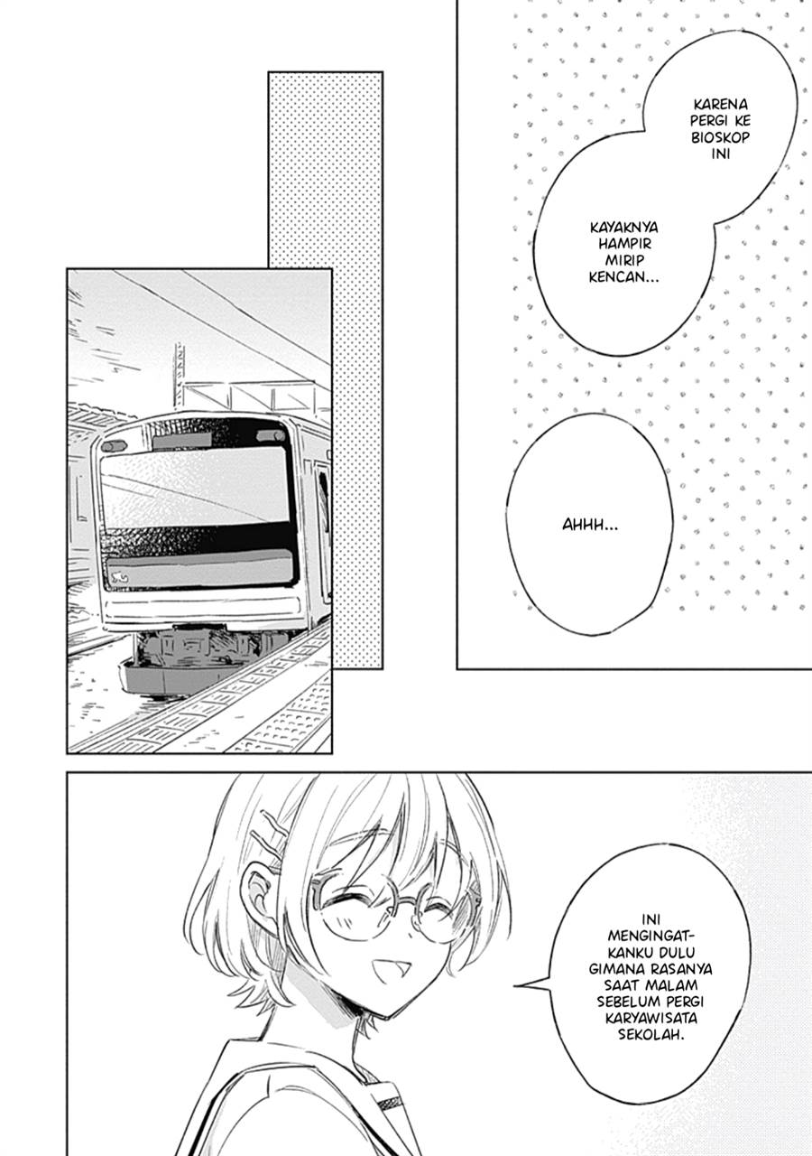 
              Koi Yori Aoku             Chapter 7