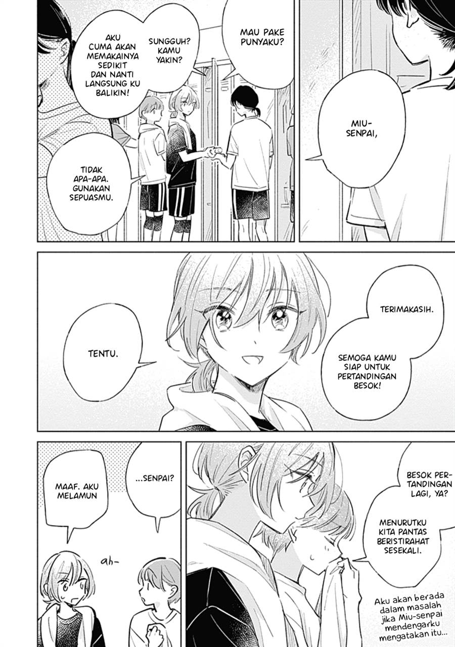 
              Koi Yori Aoku             Chapter 7
