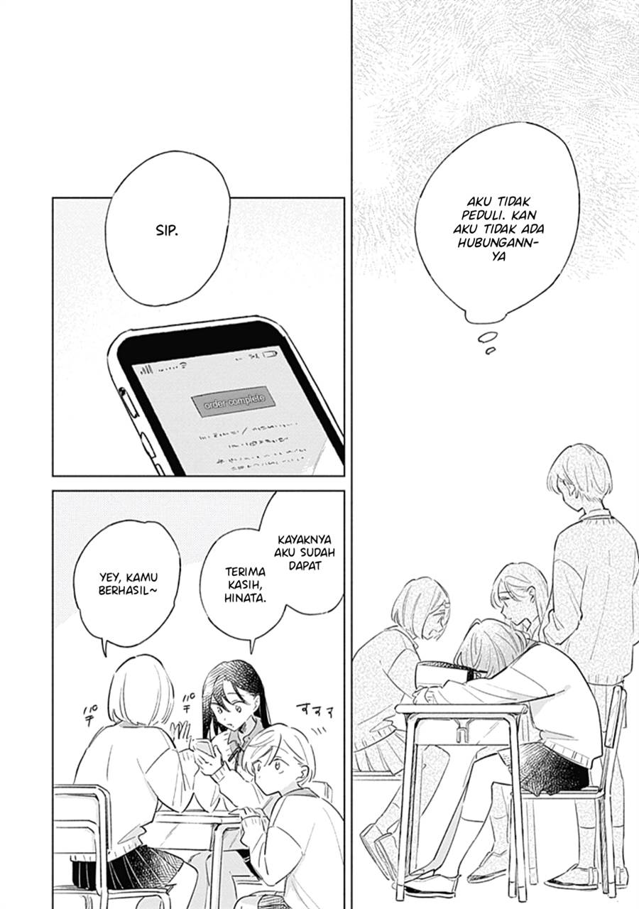 
              Koi Yori Aoku             Chapter 7