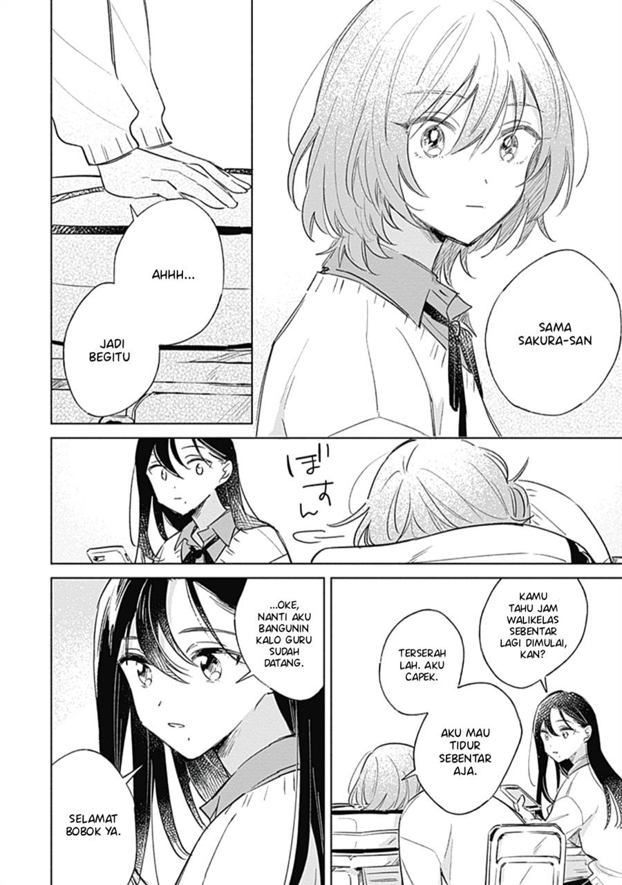 
              Koi Yori Aoku             Chapter 7