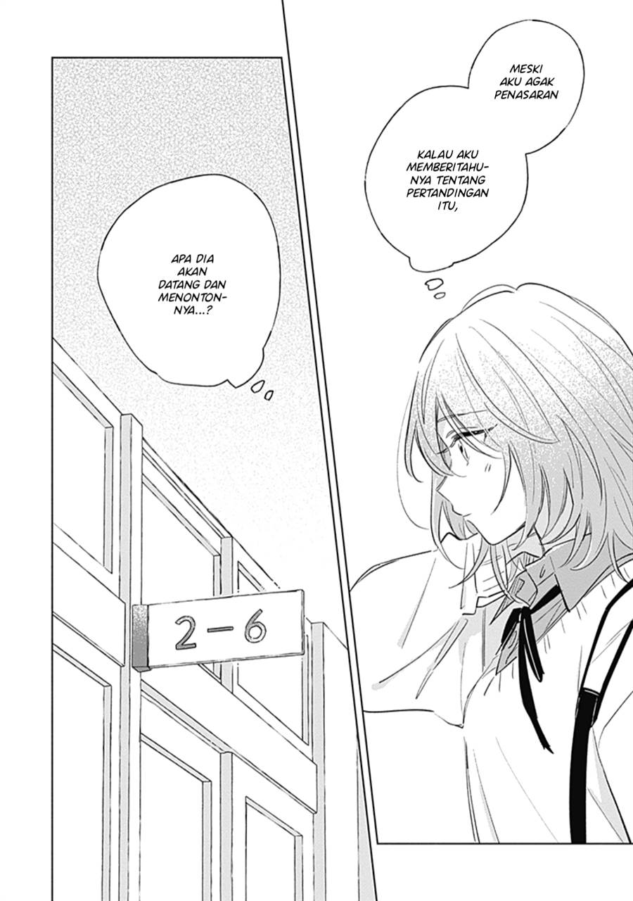 
              Koi Yori Aoku             Chapter 7