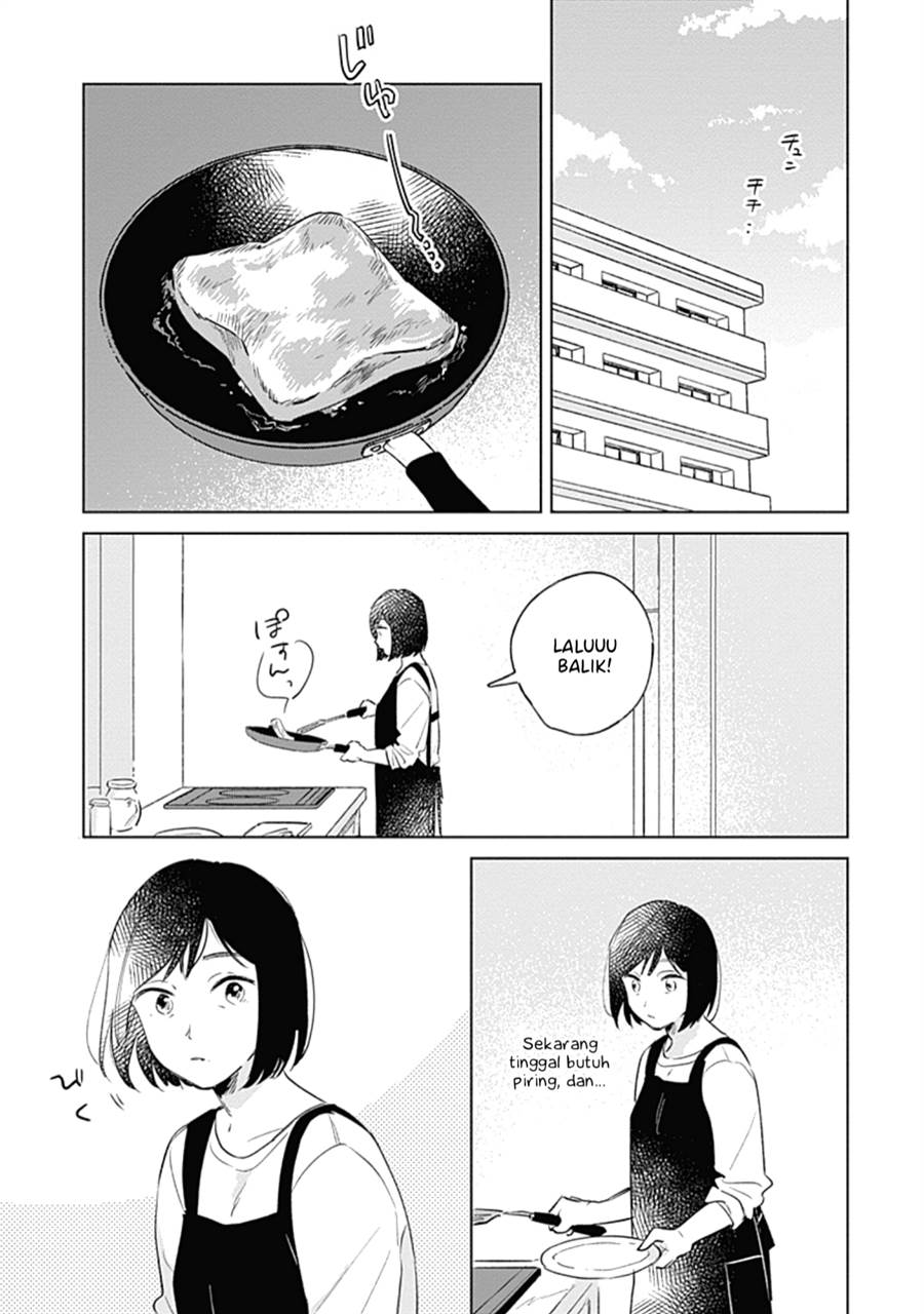 
              Koi Yori Aoku             Chapter 8