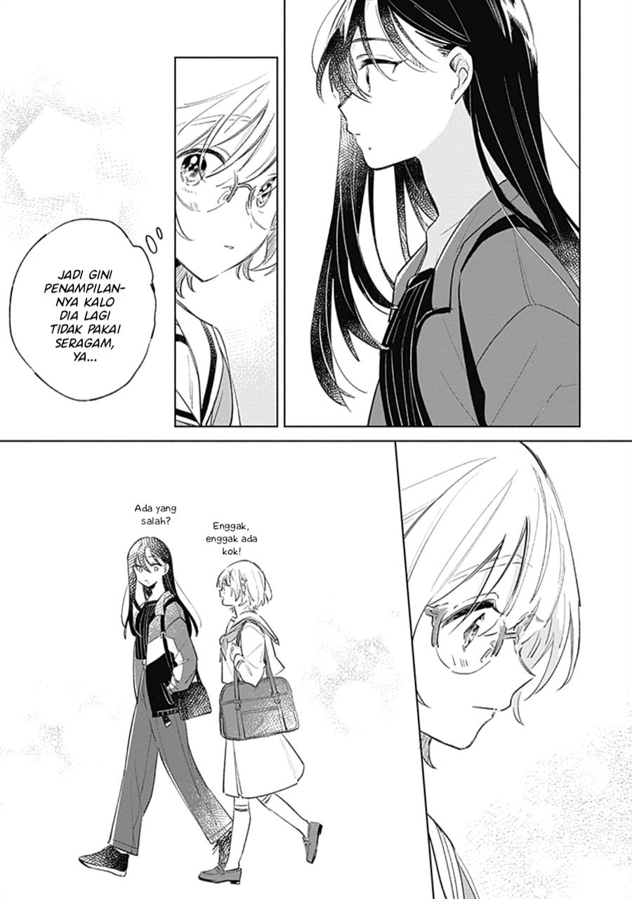 
              Koi Yori Aoku             Chapter 8