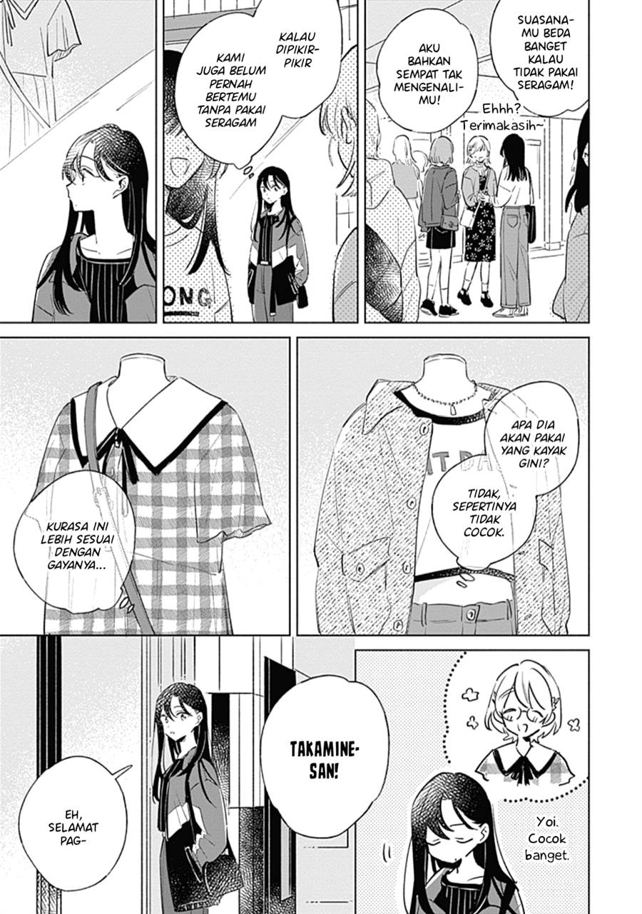 
              Koi Yori Aoku             Chapter 8