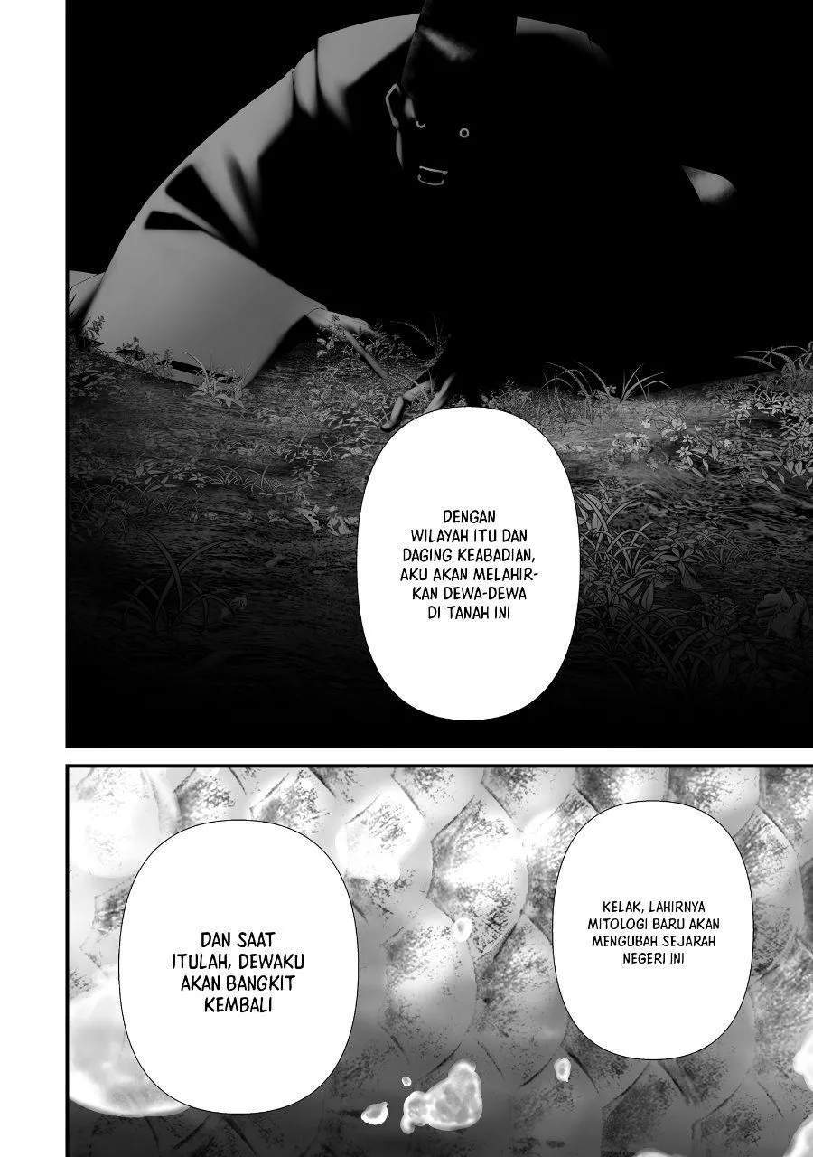Hachigatsu Kokonoka Boku wa Kimi ni Kuwareru. Chap 48 - Next Chap 49