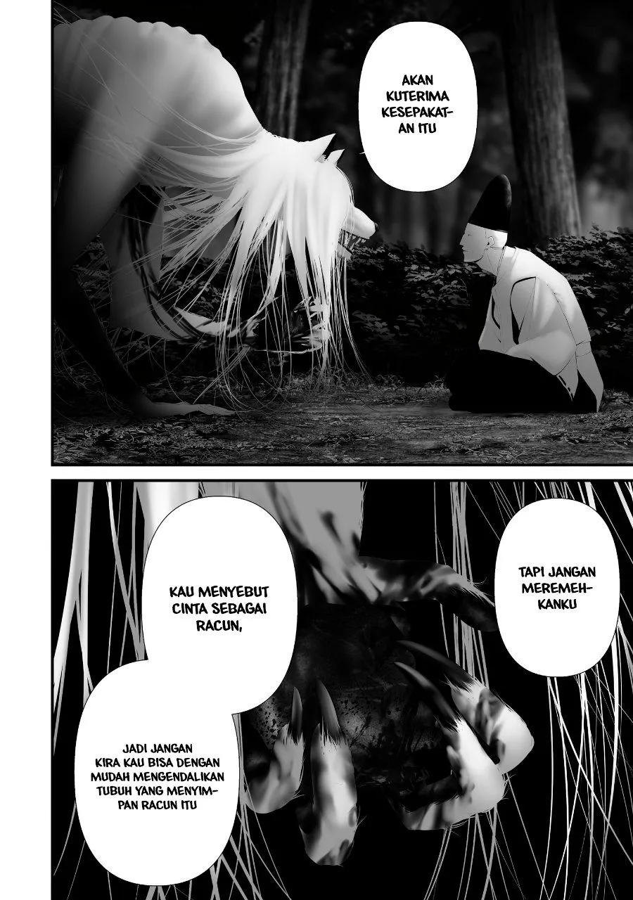 Hachigatsu Kokonoka Boku wa Kimi ni Kuwareru. Chap 48 - Next Chap 49