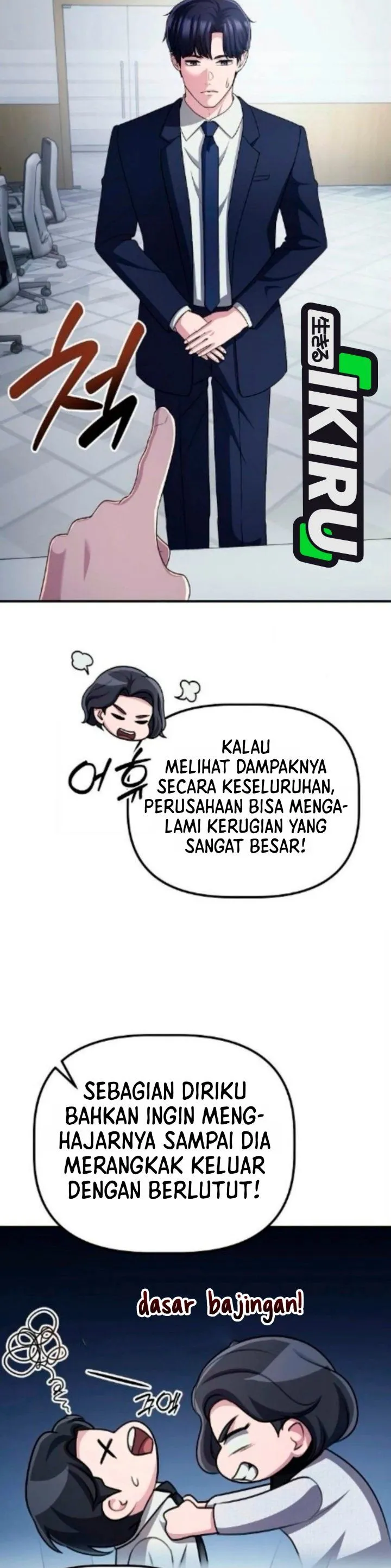 Panel 7