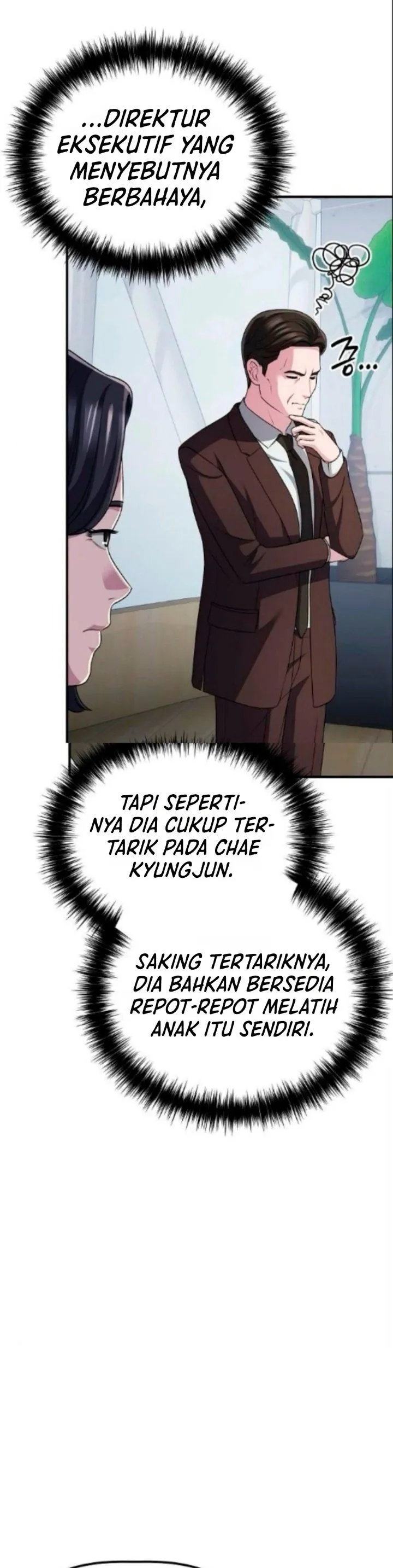 Panel 25
