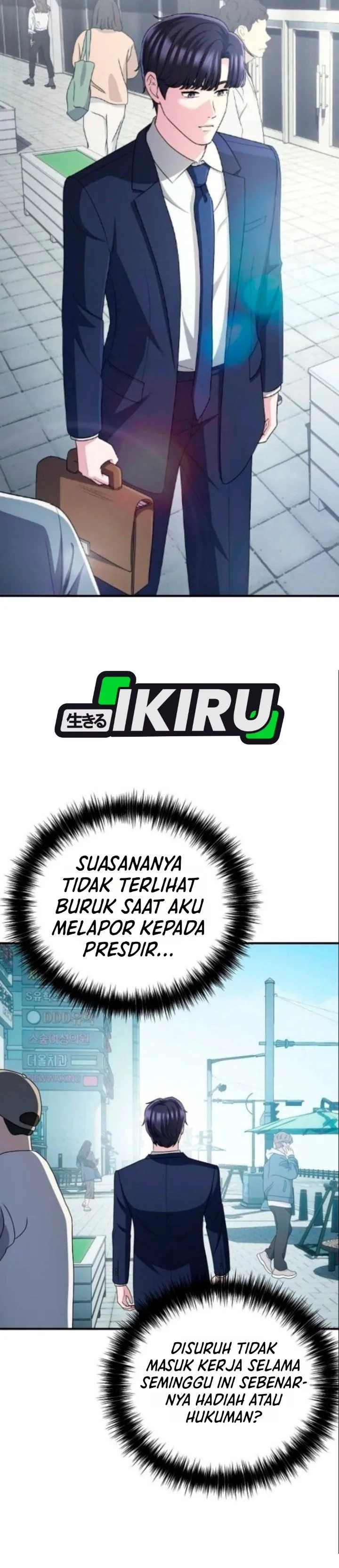 Panel 31