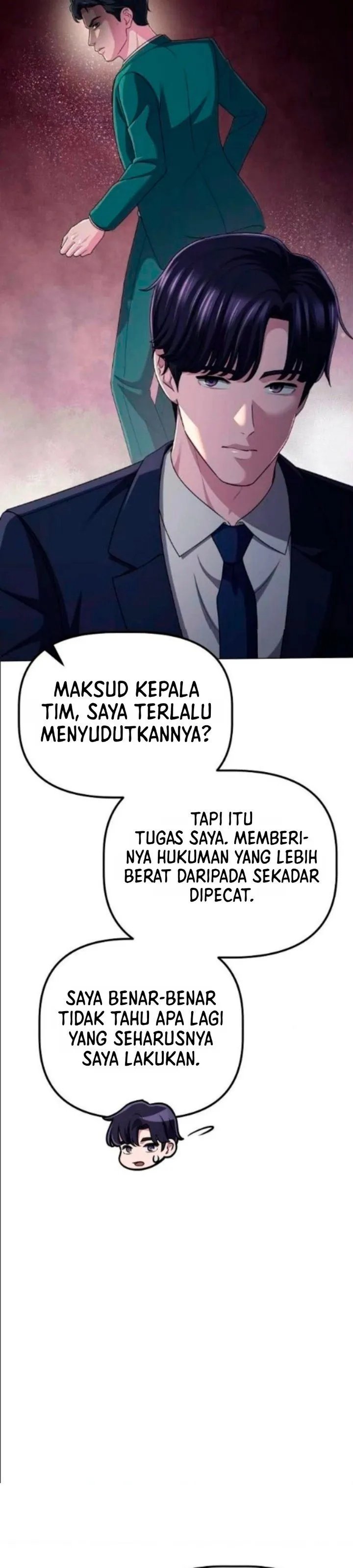 Panel 43