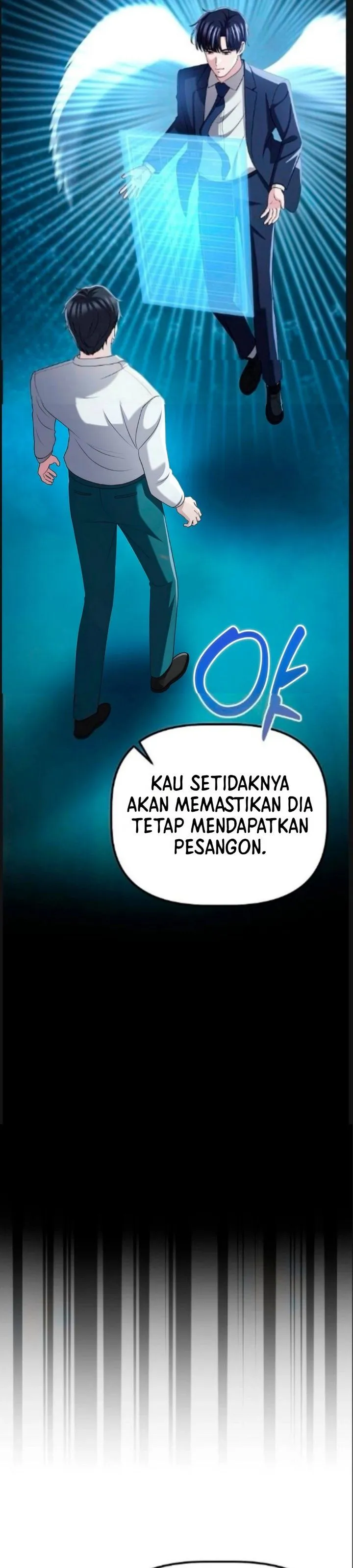 Panel 51