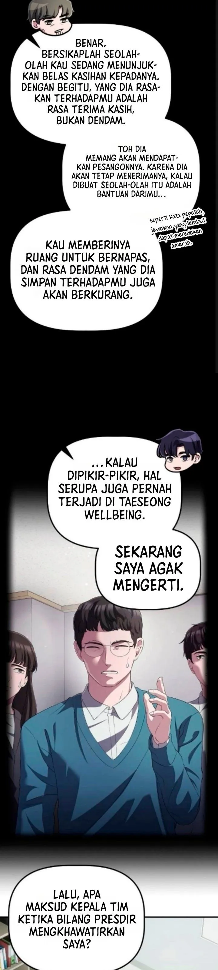 Panel 53