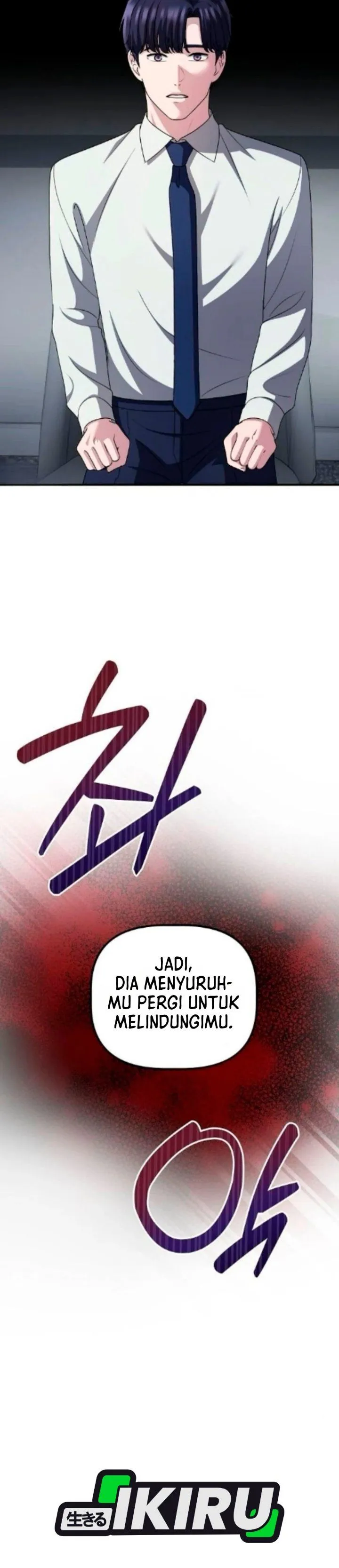 Panel 55