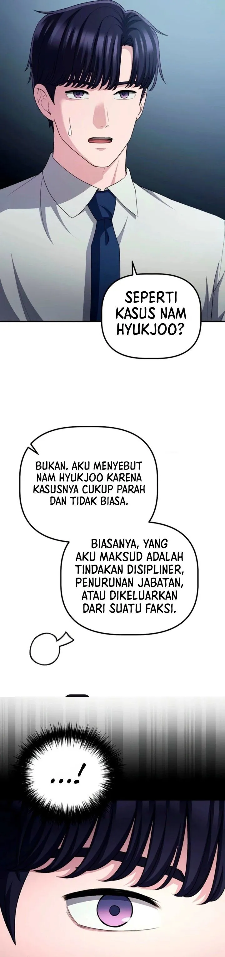 Panel 17