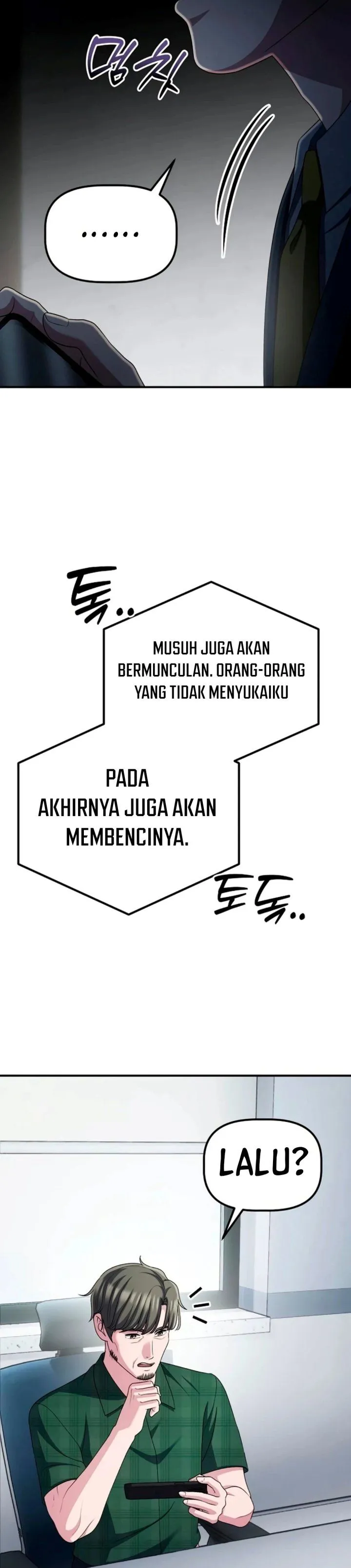 Panel 27