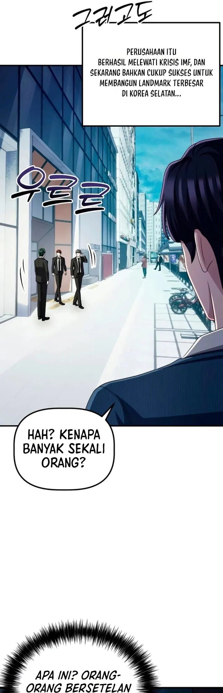 Panel 47