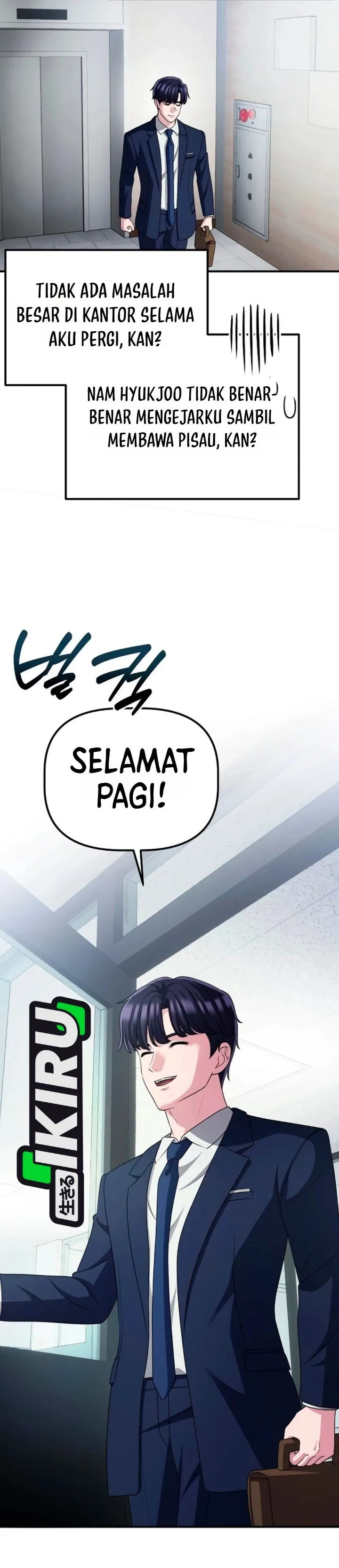 Panel 27