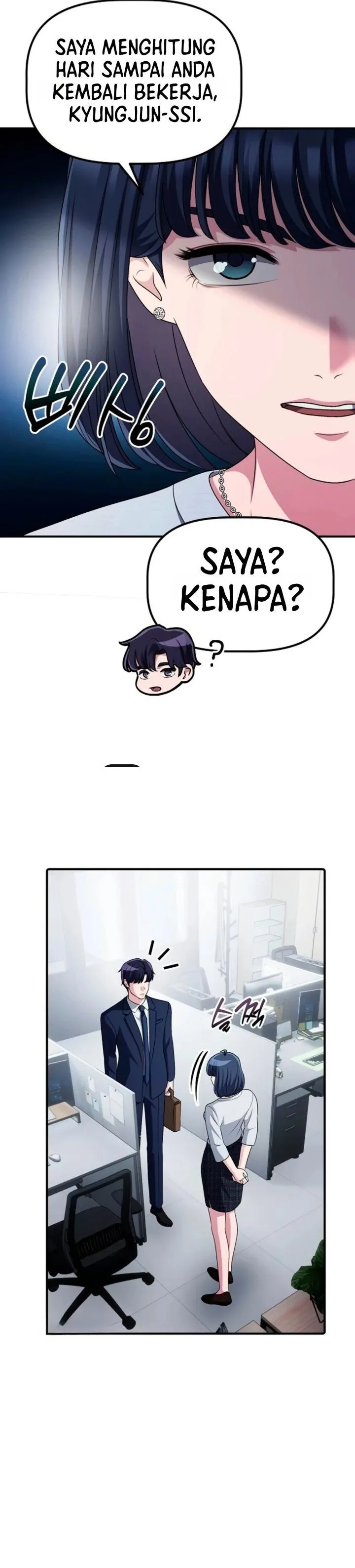Panel 31