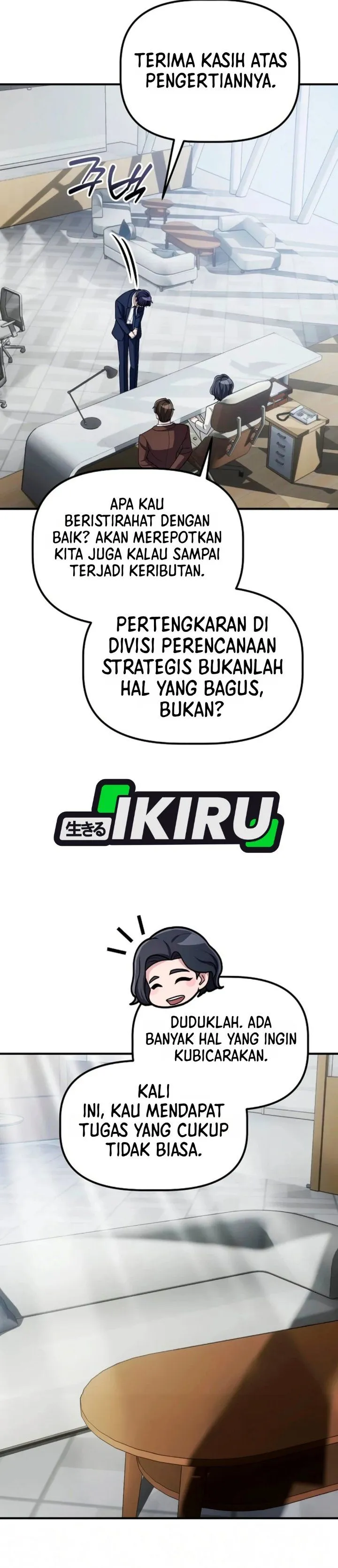 Panel 41