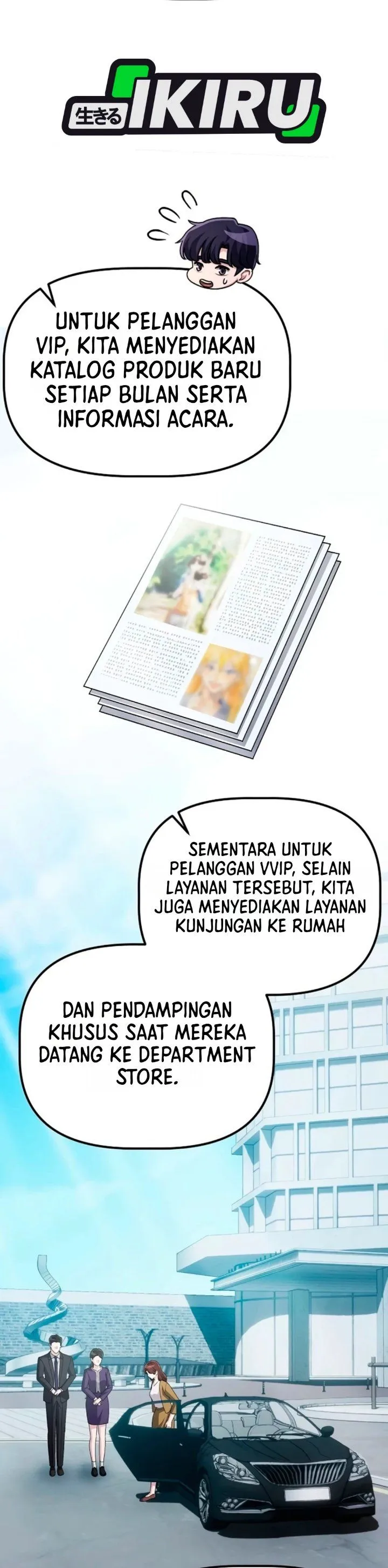 Panel 43