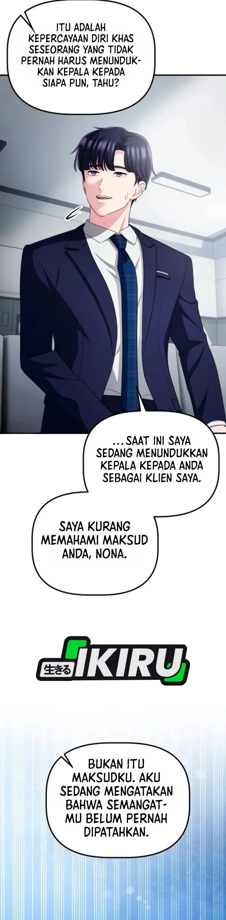 The Corporate Underdog Who Does Everything Right Chapter 85