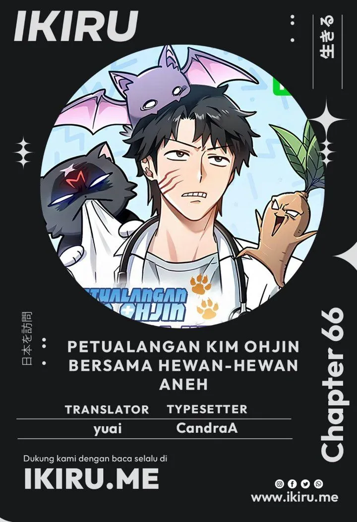 Kim Ohjin’s Adventures With Strange Animals Chapter 66