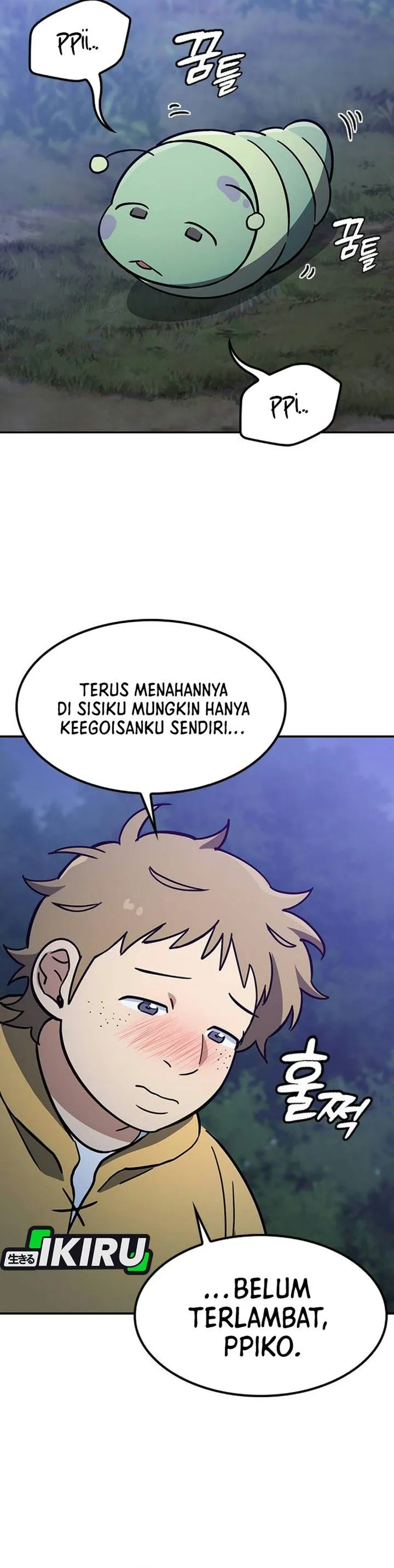 Kim Ohjin’s Adventures With Strange Animals Chapter 66