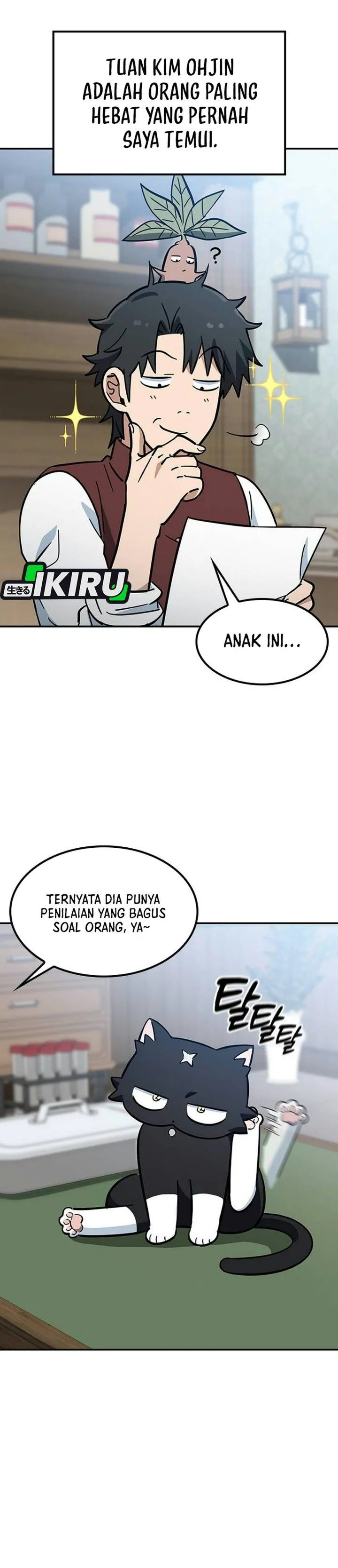 Kim Ohjin’s Adventures With Strange Animals Chapter 66