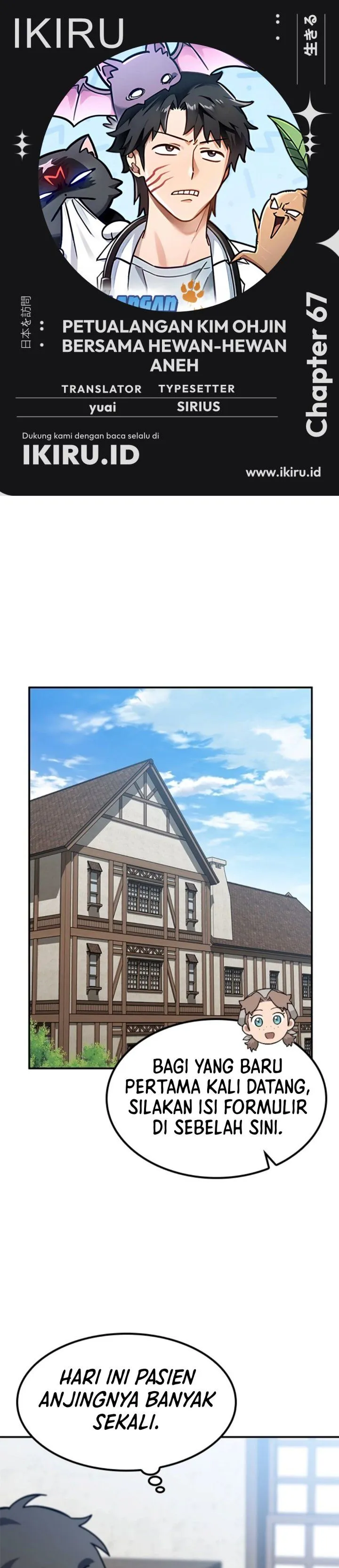 Kim Ohjin’s Adventures With Strange Animals Chapter 67
