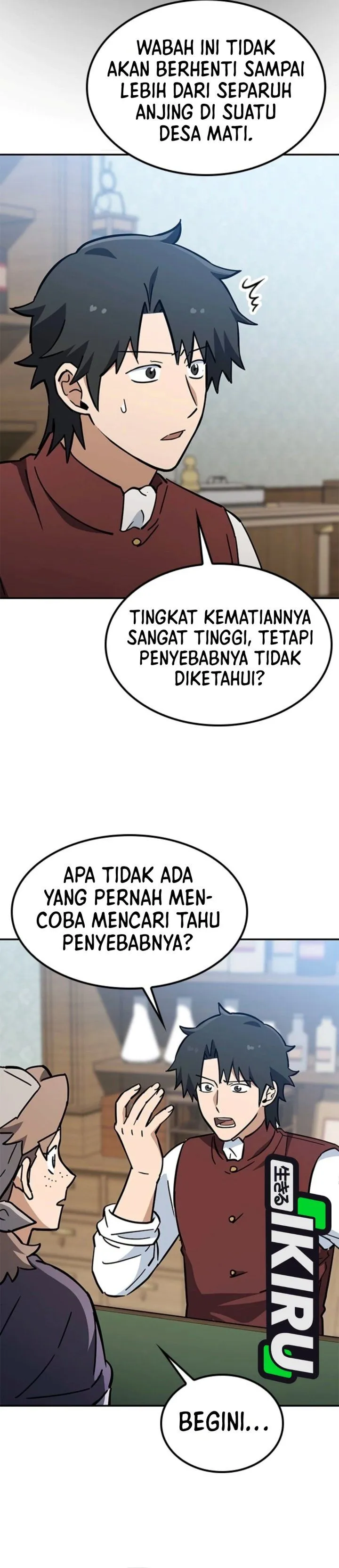 Kim Ohjin’s Adventures With Strange Animals Chapter 67