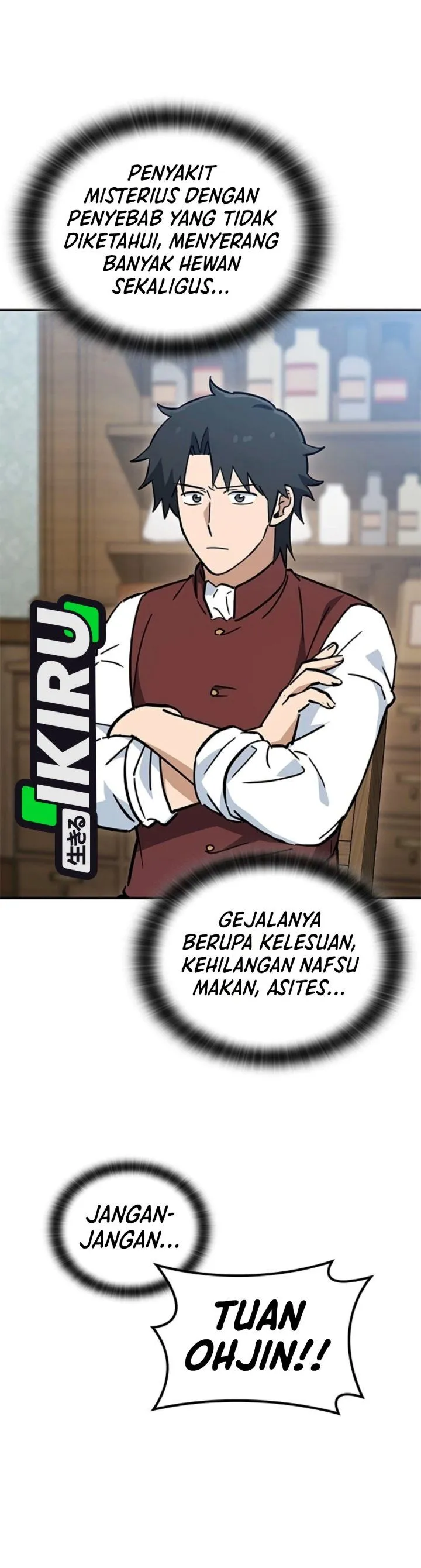 Kim Ohjin’s Adventures With Strange Animals Chapter 67