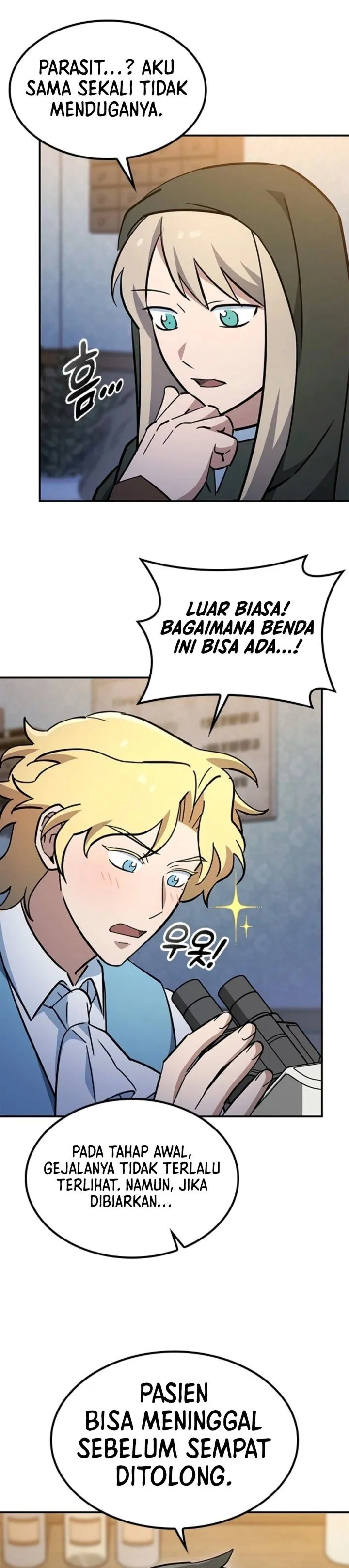 Kim Ohjin’s Adventures With Strange Animals Chapter 67
