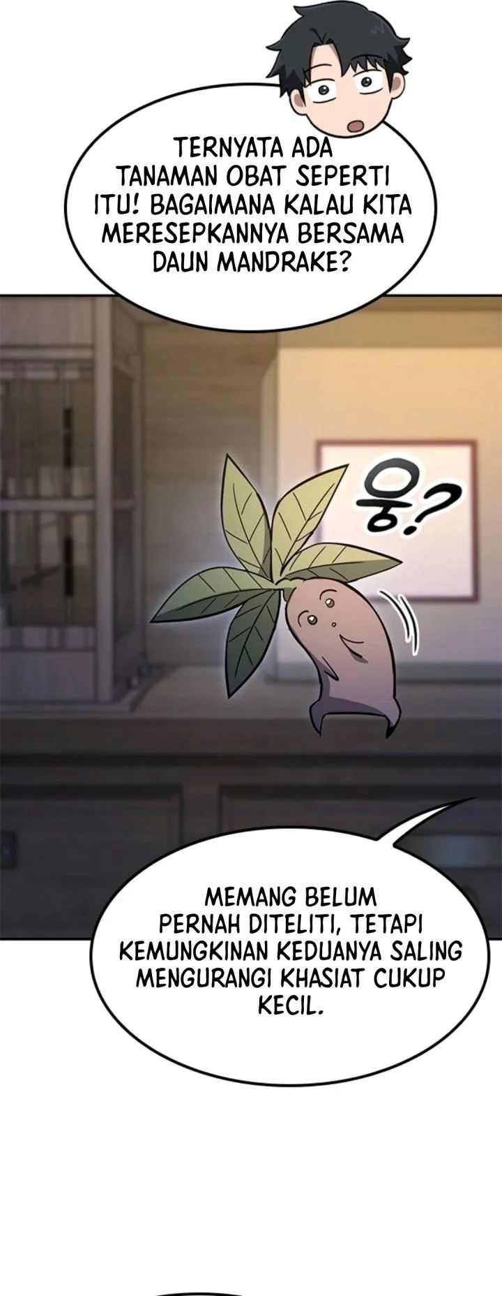 Kim Ohjin’s Adventures With Strange Animals Chapter 67
