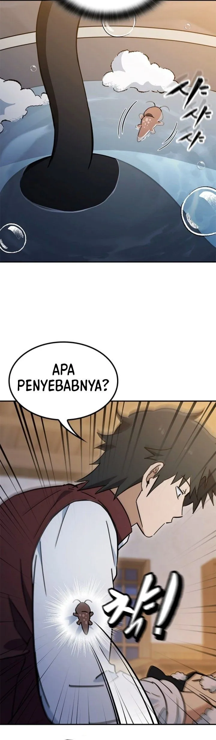 Kim Ohjin’s Adventures With Strange Animals Chapter 67