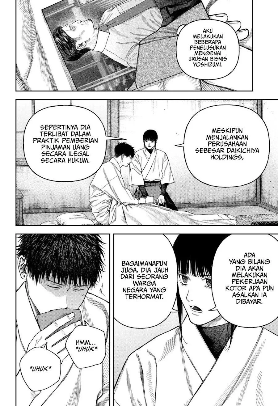 
              Empyreal Cabinet             Chapter 9