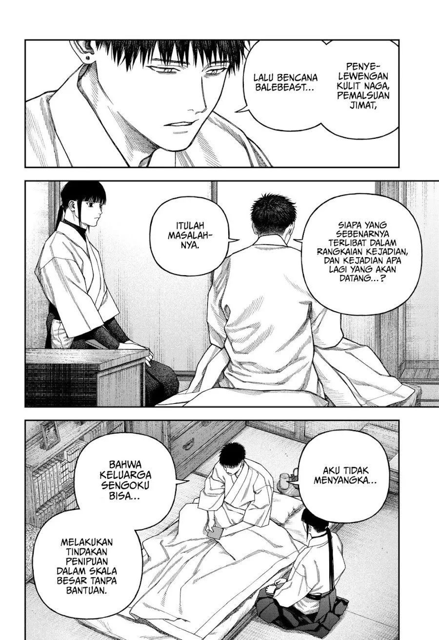 
              Empyreal Cabinet             Chapter 9