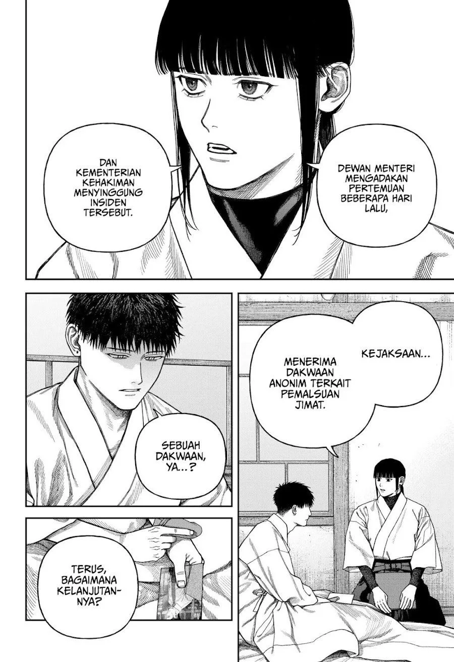 
              Empyreal Cabinet             Chapter 9