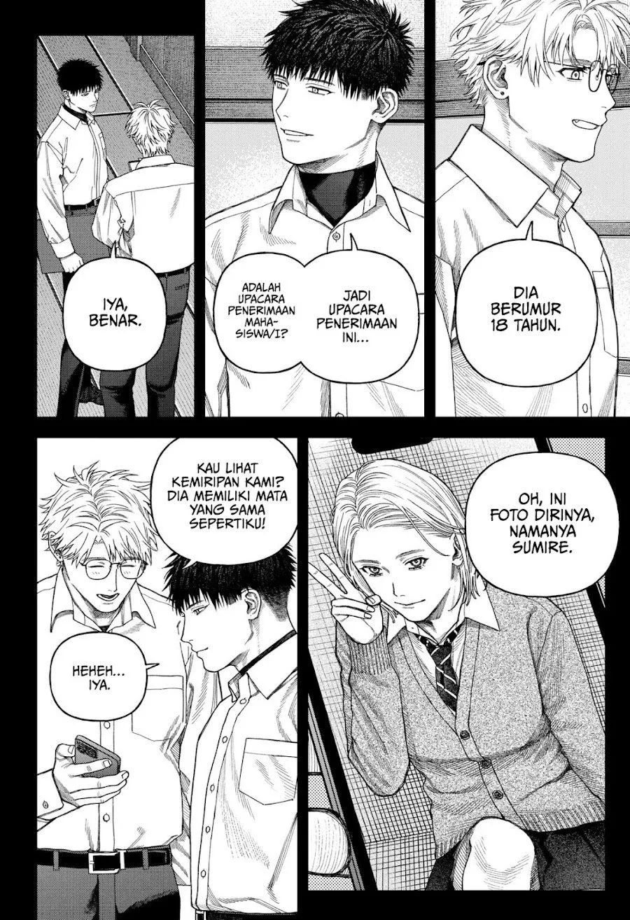 
              Empyreal Cabinet             Chapter 9