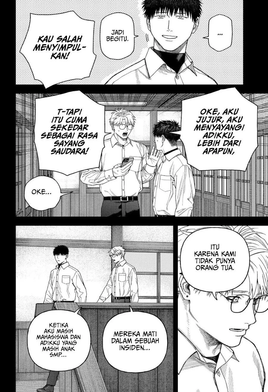 
              Empyreal Cabinet             Chapter 9
