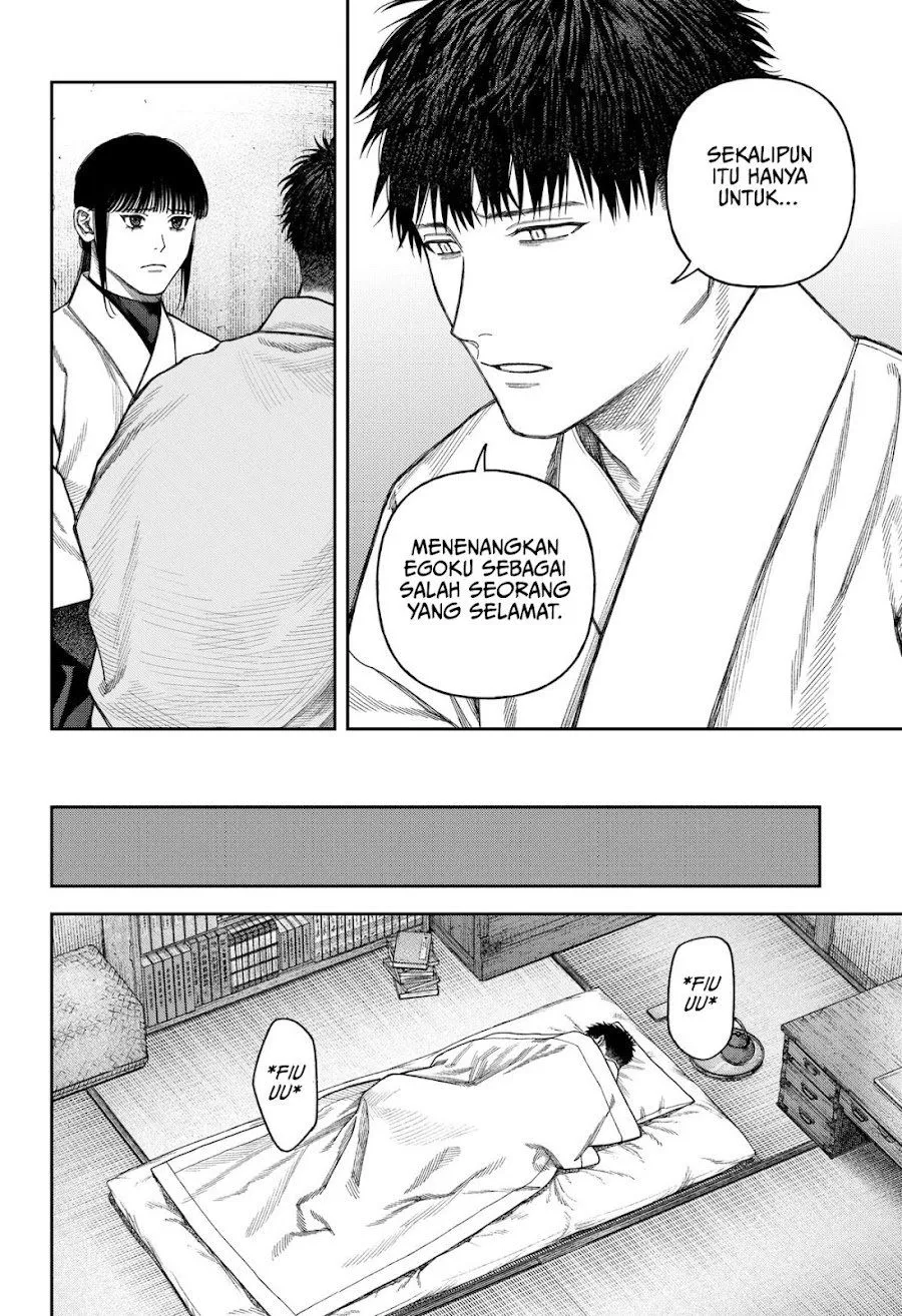 
              Empyreal Cabinet             Chapter 9