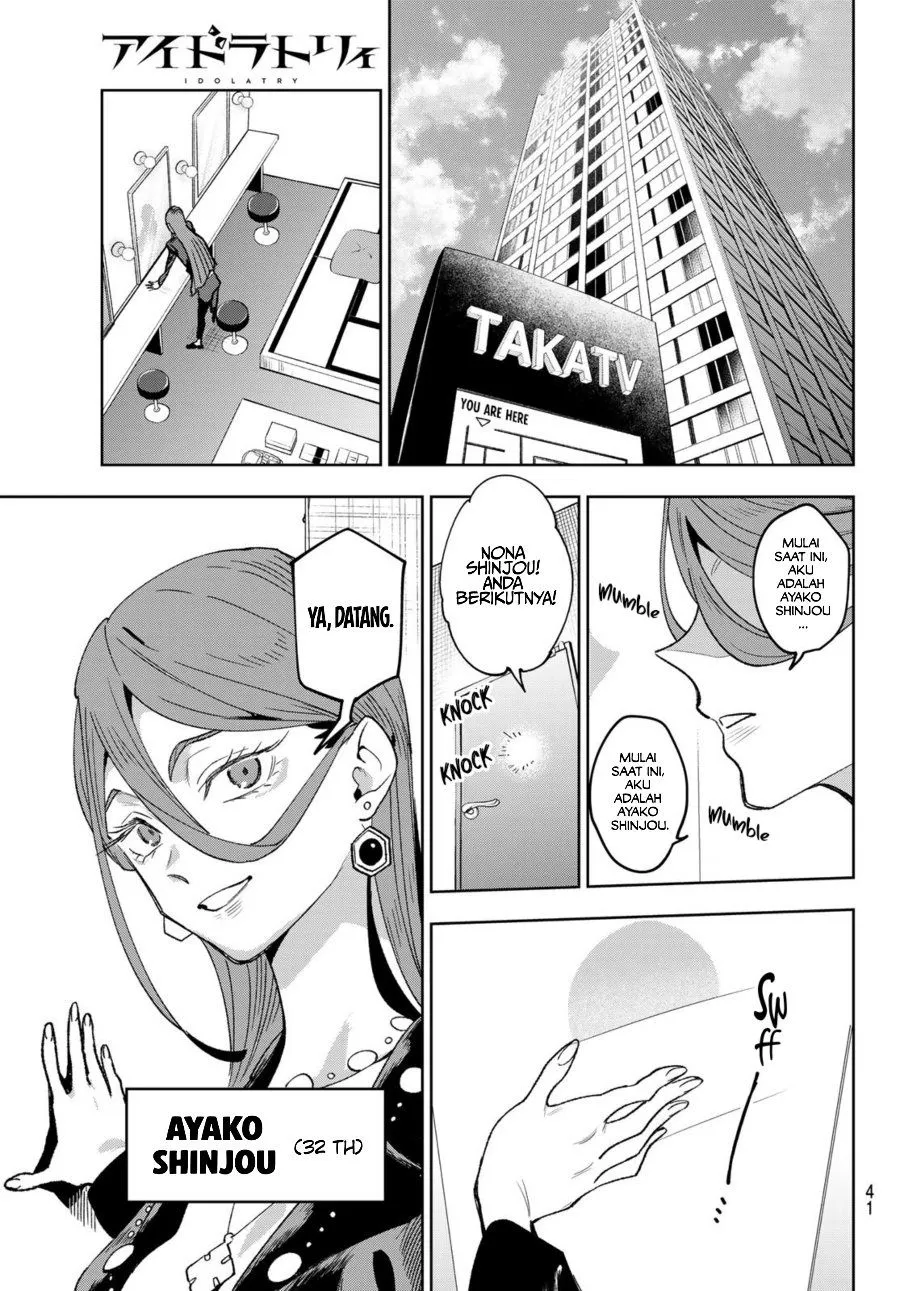 Page 29 - Idolatry Chapter 1