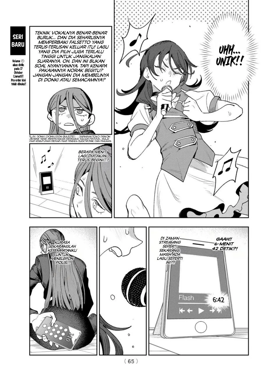 Page 51 - Idolatry Chapter 1